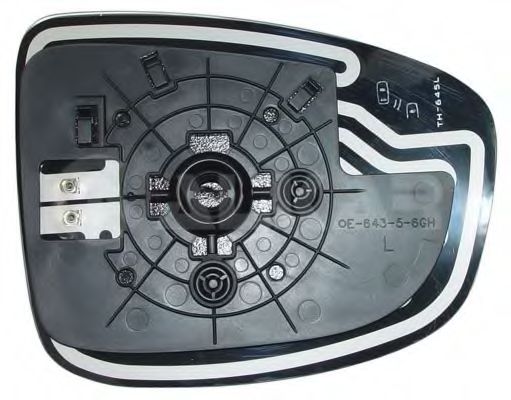 Sticla oglinda, oglinda retrovizoare exterioara MAZDA CX-5 (KE, GH) (2011 - 2016) ALKAR 6432665