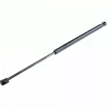 Amortizor portbagaj HONDA ACCORD VIII TOURER (2008 - 2016) Magneti Marelli 430719102800