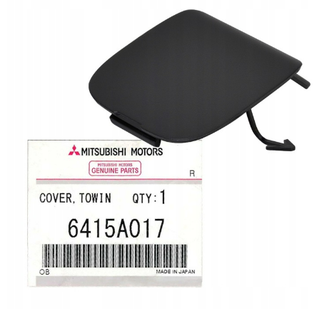 Capac spoiler spate, bara spate, Mitsubishi Outlander 2007-2013, 6415A017